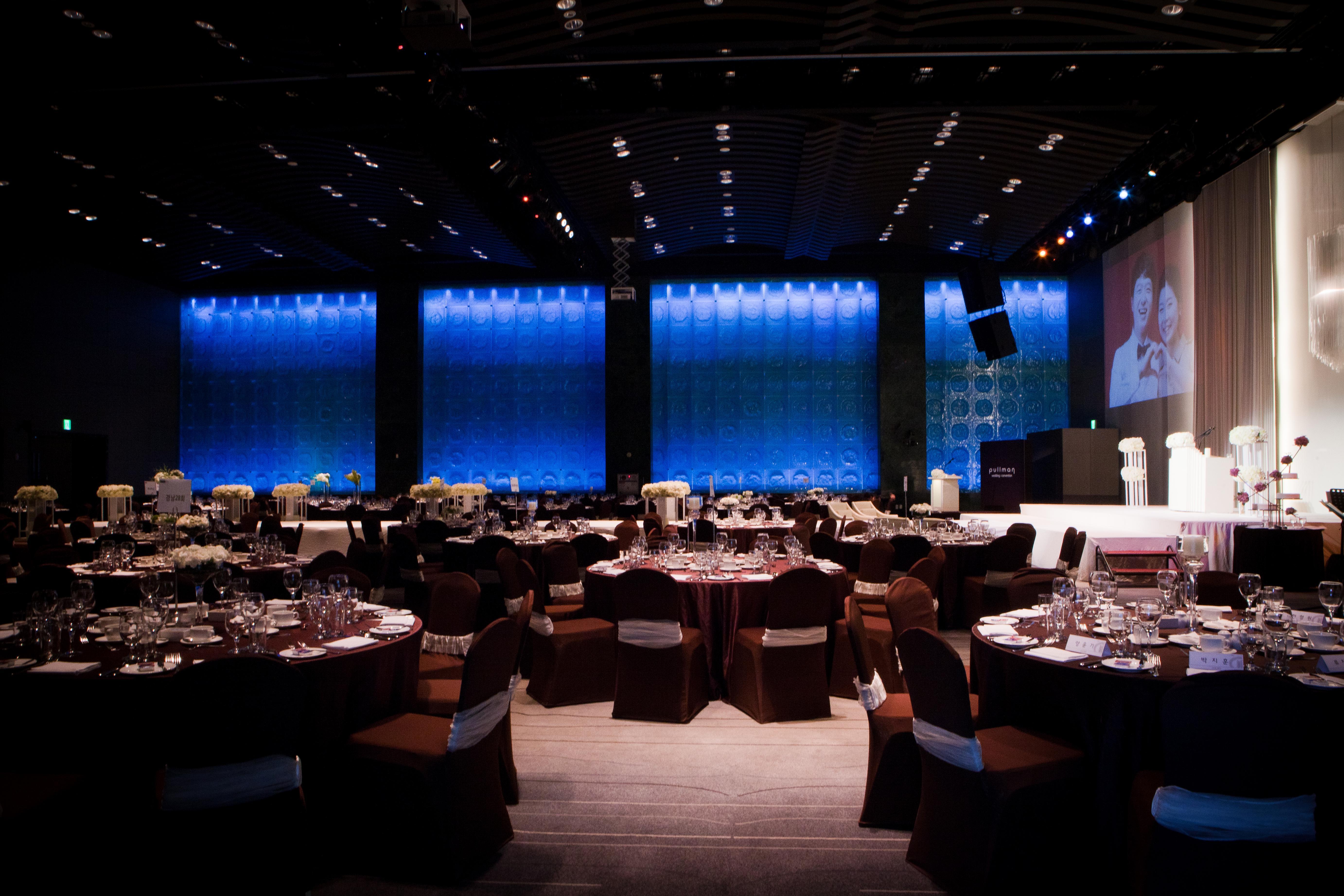 Grand Mercure Ambassador Changwon Extérieur photo