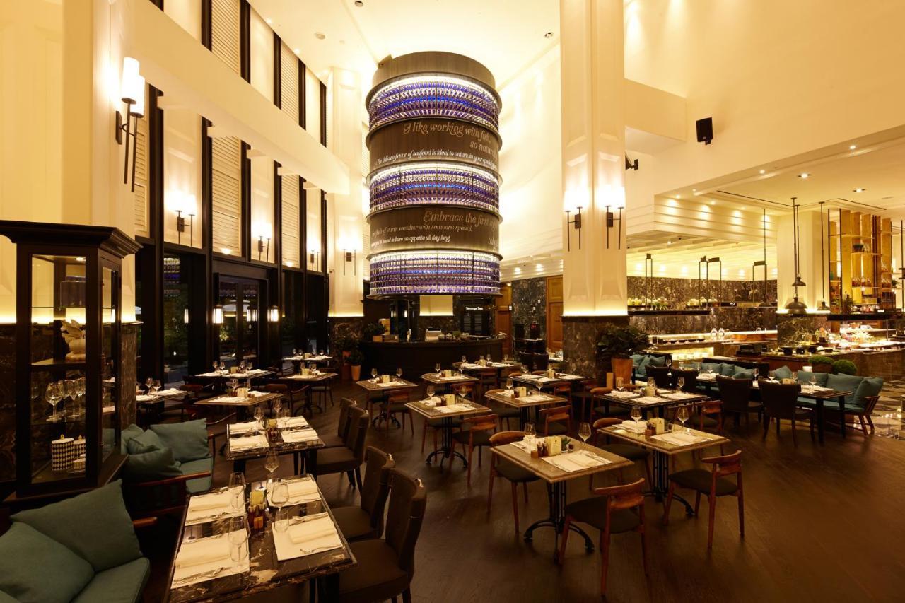 Grand Mercure Ambassador Changwon Extérieur photo